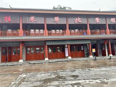 -粤北餐馆
