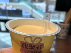 -龍聚祥烧麦馆(万达店)