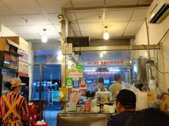 大堂-莲塘味宝园牛杂(天越翔园店)