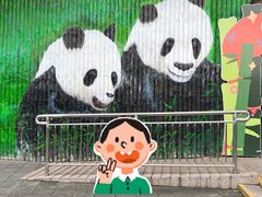 -广州动物园