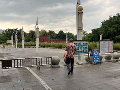 -雀儿山公园