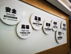 点击看大图 -宝生月子中心·独栋独院式(南山店)