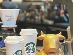 -星巴克臻选(成都太古里店)