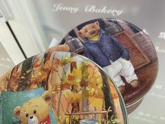 -珍妮曲奇聪明小熊(尖沙咀店)