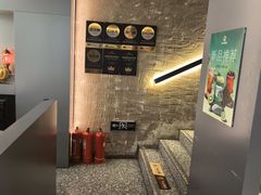 -范儿·嫂子烤肉·精致炭火烤肉(长治路店)