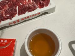 -八合里潮汕鲜牛肉火锅(上海汇智广场店)