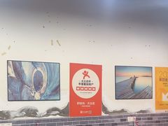 -天治宣·野椒鸡(龙头寺总店)