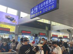 -新国线黄山风景区汽车站