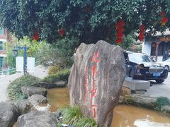 -兰溪地下长河