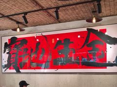 -北国商城