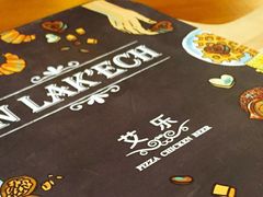 -莫比餐厅(五道口店)