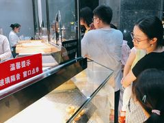 -六贤记(杭州龙湖滨江天街店)