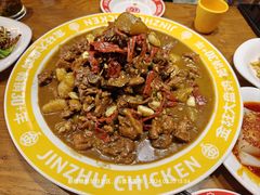 -金柱大盘鸡(波斯坦店)