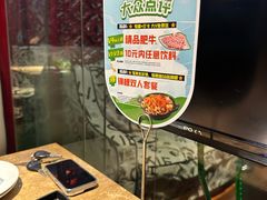 -七欣天香辣蟹火锅(无锡金太湖国际城店)