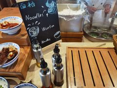 -水月周庄铂尔曼酒店 · 漾全日餐厅