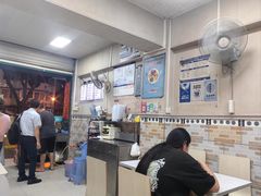 -冰神(火炬路店)