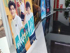 -中影国际影城(CINITY LED横岗店)