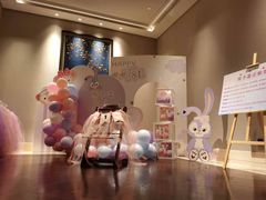 -环球港凯悦 · 享悦中餐厅