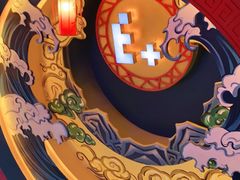 -E+有冰工厂·昆仑寒宫2(五角场店)