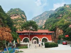 -湖洞水自然风景区