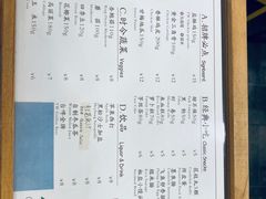 -呷贺盐酥鸡(抄纸巷店)