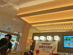 -菲滋意式餐厅(加州阳光二店)