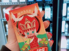 -西堤厚牛排(新世界店)