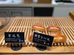 -慢熟面包店bud bread(孩儿巷店)