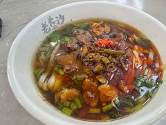 原汤牛肉粉-老长沙原汁原味粉馆(韭菜园店)