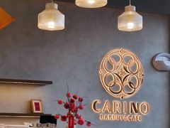 -CARINO BAKERY&CAFE(南方商城店)