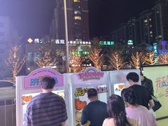 -沈阳铁西万象汇