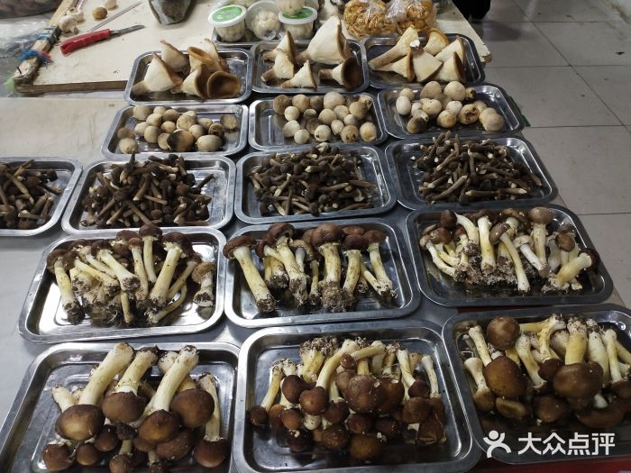 金宝生活市场(东五环店)图片