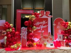 -厦门康莱德酒店