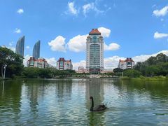 -厦门大学(思明校区)