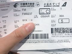 -庆记香港烧味小馆(浦东机场店)