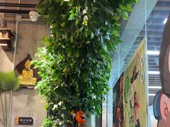 -Hi YOU你的饭局泰餐厅(雍和宫店)