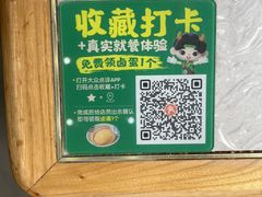 -陈至马正宗兰州牛肉面(韩乐坊店)