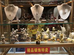 -大同王府至尊酒店