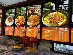 -高家小院铁锅炖大鹅(哈西高铁站店)