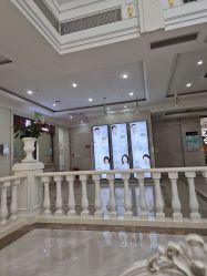 -禾丽康美医疗美容医院