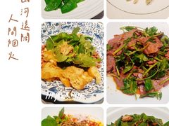 -阿五黄河大鲤鱼(纬三路店)