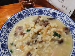 -西安老王家(振兴西路店)