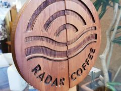 -Radar Coffee(思南路店)