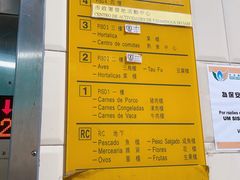 -梓记牛什(總店)