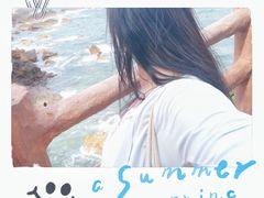 -杨梅坑