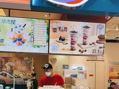 -DQ·蛋糕·冰淇淋(天通苑华联店)