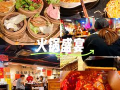 -古木枫老火锅(洪崖洞店)