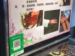 -解放路步行街                