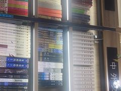 -雨丝书店(综合商业楼店)