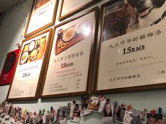 -大王油茶(磁器口店)